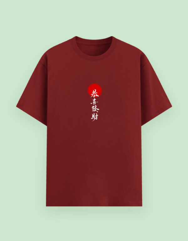 Unisex Basic T-Shirt - Image 8